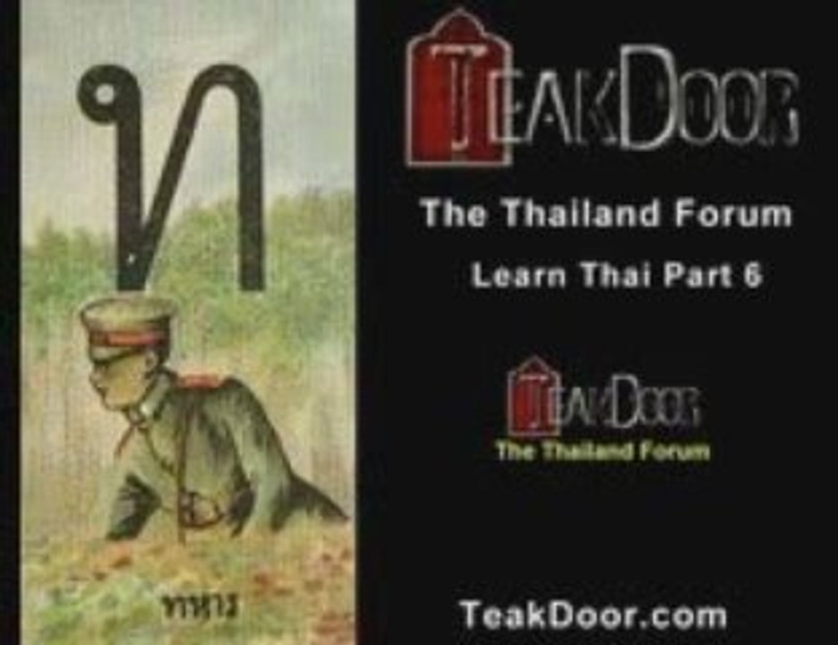 Learn the Thai alphabet part 6