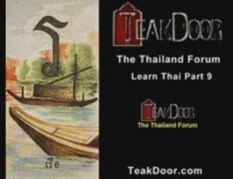 Learn the Thai alphabet part 9