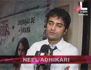 Bollywood Celeb Shobha Des Album