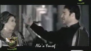 Assi hellani & rouwaida attieh - dabkeh - new video clip