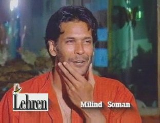 The Making Of  Dil Jo Na Keh Saka