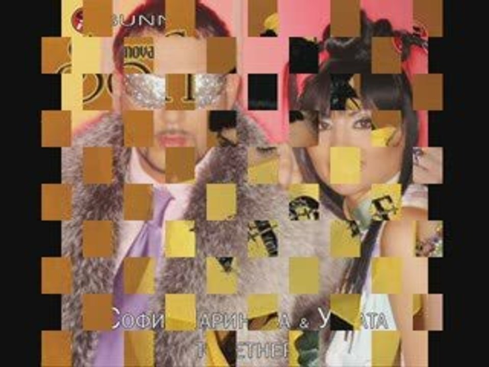 S.MARİNOVA - TOLKOVA SİLNA