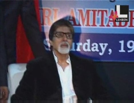 Big B Gifts Munna Bhai