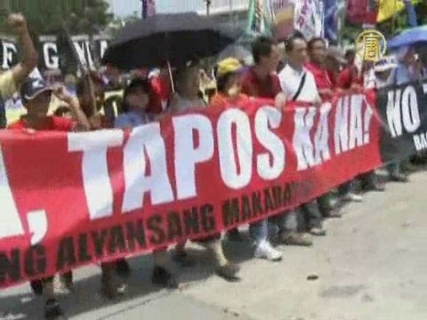 Протесты в столице Филиппин