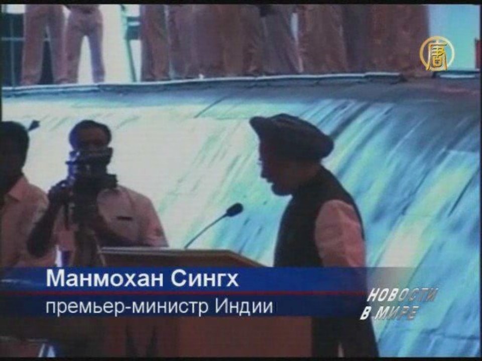 В Индии осуществлён спуск на воду первой атомно...