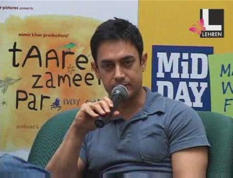 Aamir’s Blog issue