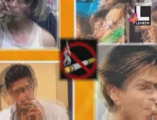 Shah Rukh Khan in danger for Smoking