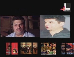 Taurani Brothers will not be together