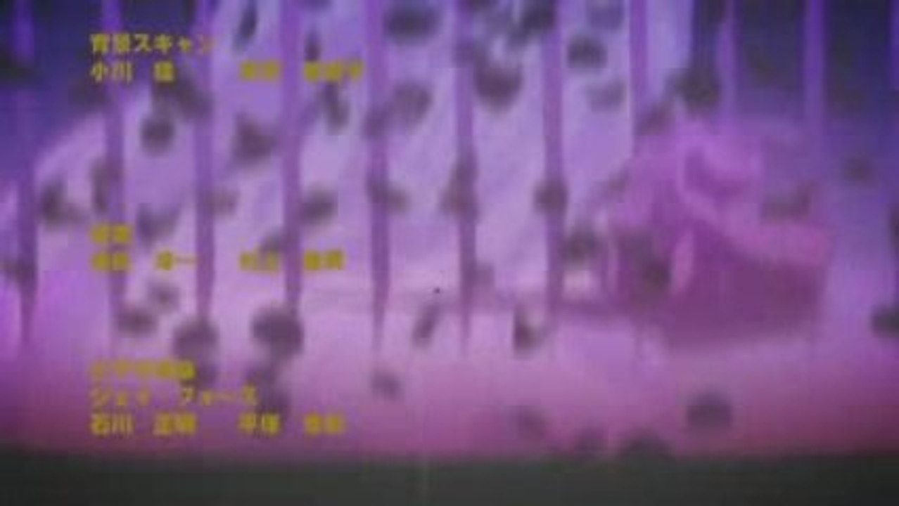 Bleach ending 20 ( new 2009 ) Vidéo Dailymotion