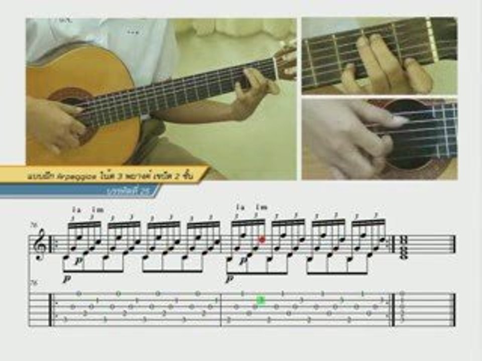 exercise21-30