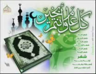 يحيى الحيدان - مقطع مؤثر جدا