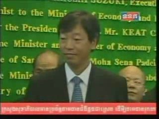 TVK Khmer News- 28 July 2009-5