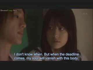 ゴーストフレンズ「Ghost Friends」Ep 8.2 [ENG SUB]