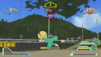 [PSP]Higurashi Daybreak Portable[Gameplay 1]