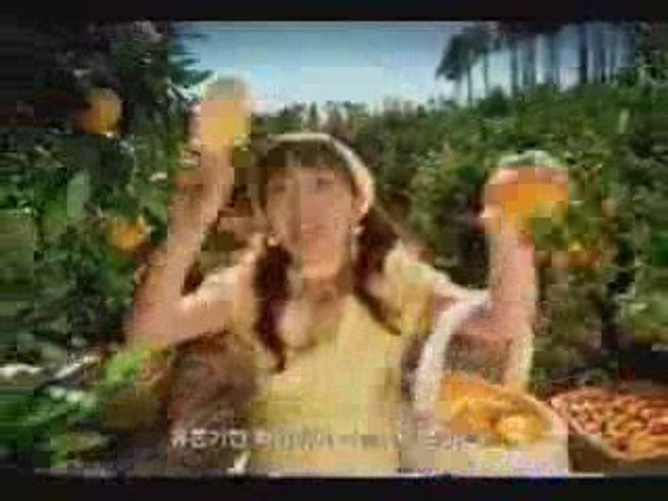 Japanese Girl Rapper - Funny