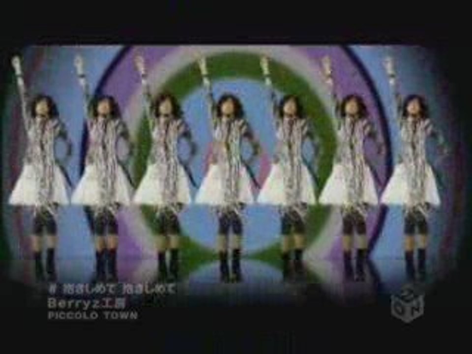Berryz Koubou - Alo Hello pt1 vostfr