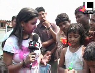 Rubina Ali plays Holi for the first time