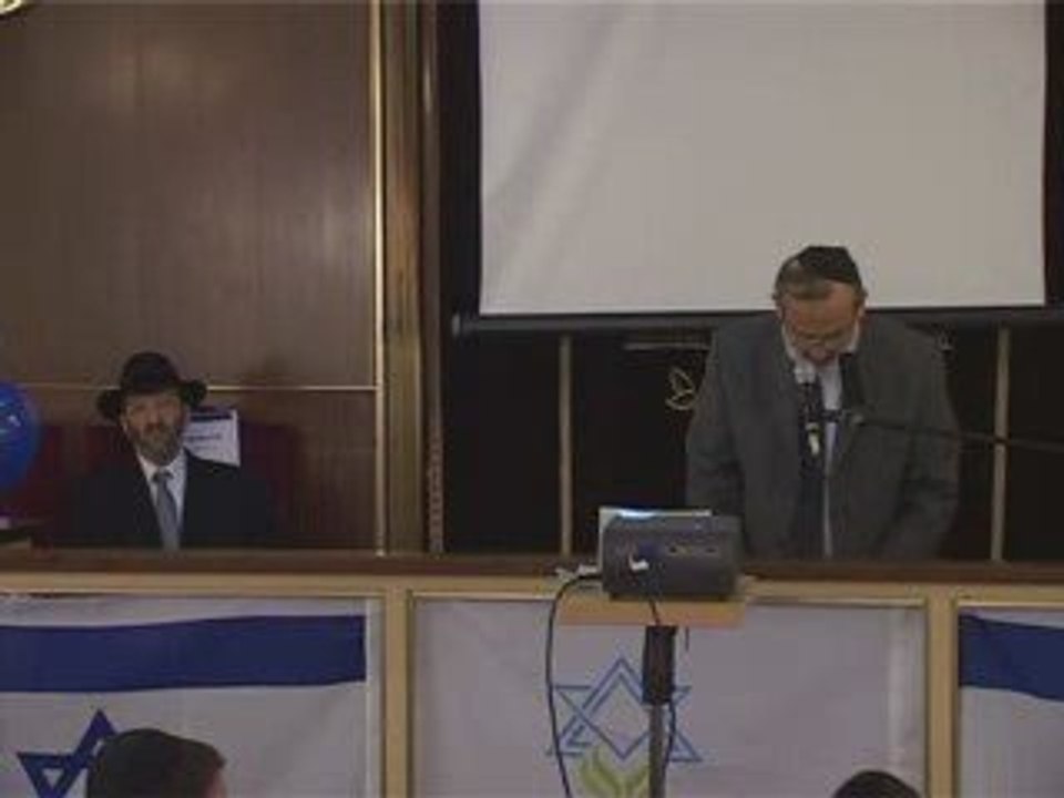 Discours de Serge Benhaïm à la soirée de l'Alyah 2009