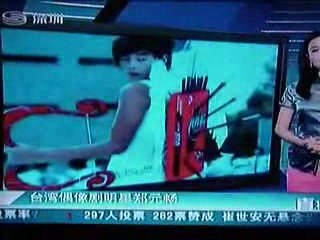 20090726 Joe Cheng: Shenzhen TV 2 (English-subbed)