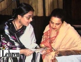 Rekha records song for film Aastha