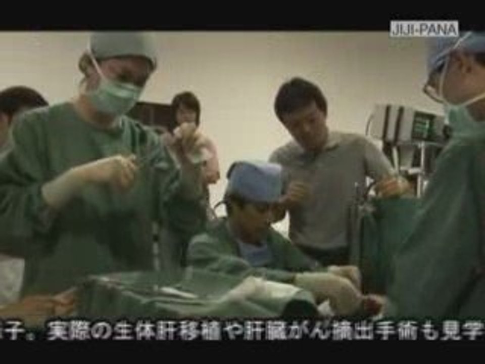 [ENT]090729「孤高のメス」撮影報告会見(JIJIPANA)