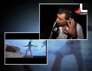 Jaane Tu Ya Jaane Na/Love Story 2050