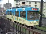 tramway nagasaki