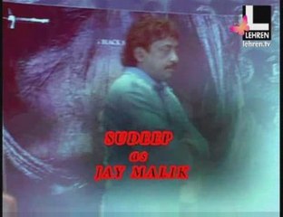 RGV’s Runn’s starcast revealed