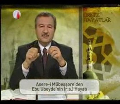 Aşerei Mübeşşere Ebu Ubeyde bin Cerrah 3