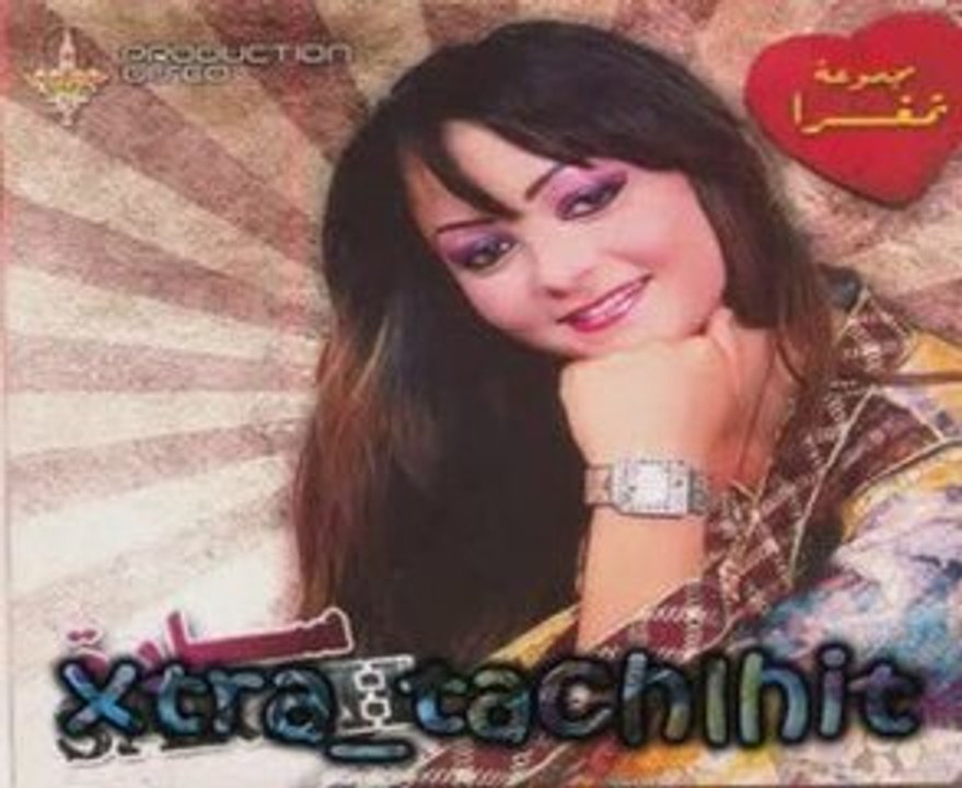 SARAH_Album 2009