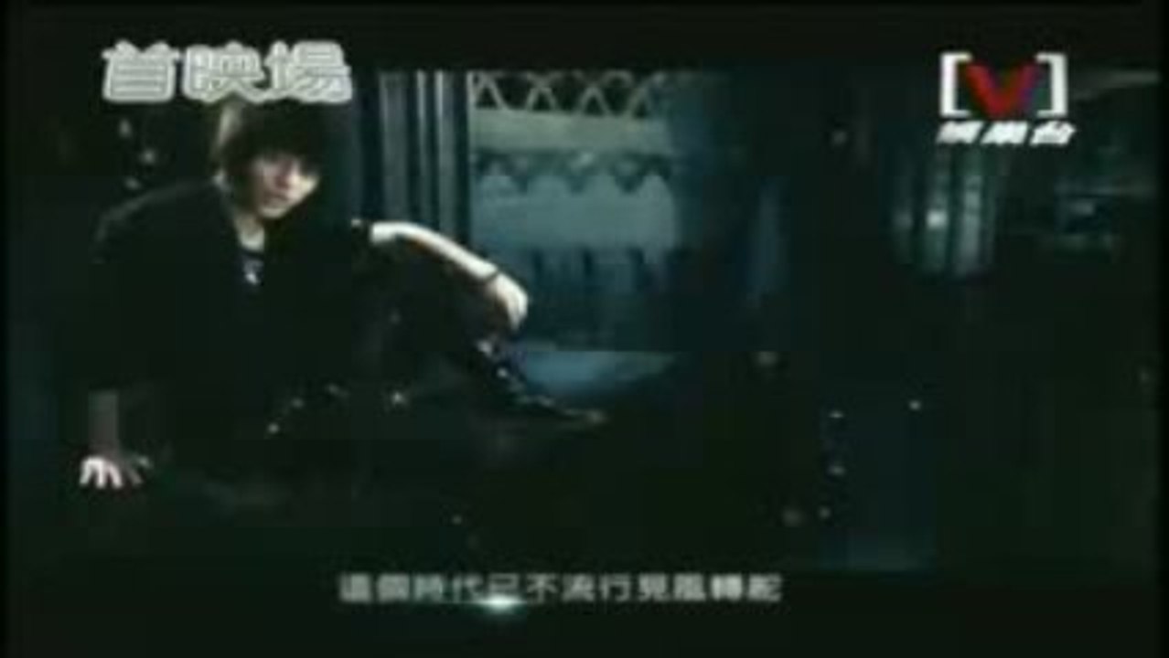 Lollipop (棒棒堂) - 我是傳奇 (Wo Shi Chuan Qi) [I am Legend]
