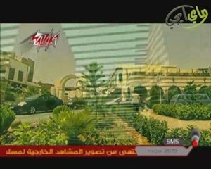 كليب الحلم محجوب و ميسا دى فى دى كوالتى