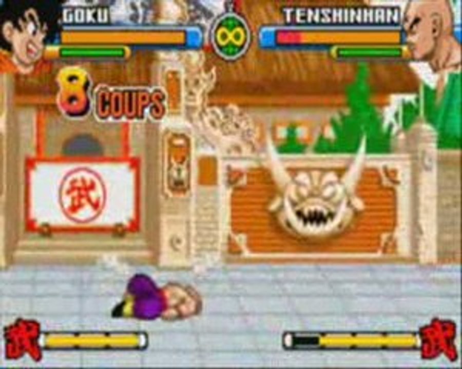 Dragon Ball Advanced Adventure - GBA - Partie 11