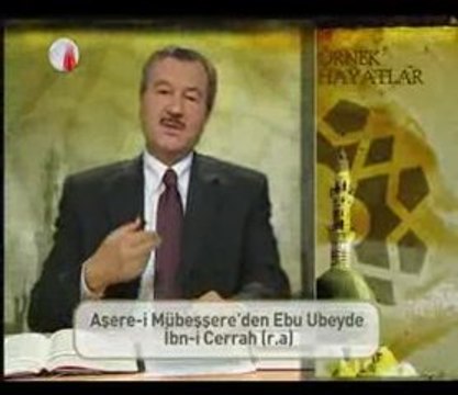Aşerei Mübeşşere Ebu Ubeyde bin Cerrah 1