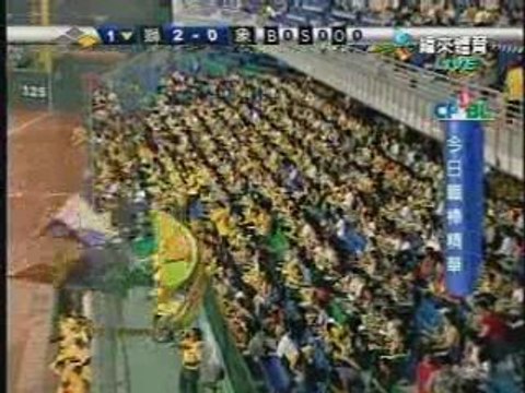 090730 今日職棒精華