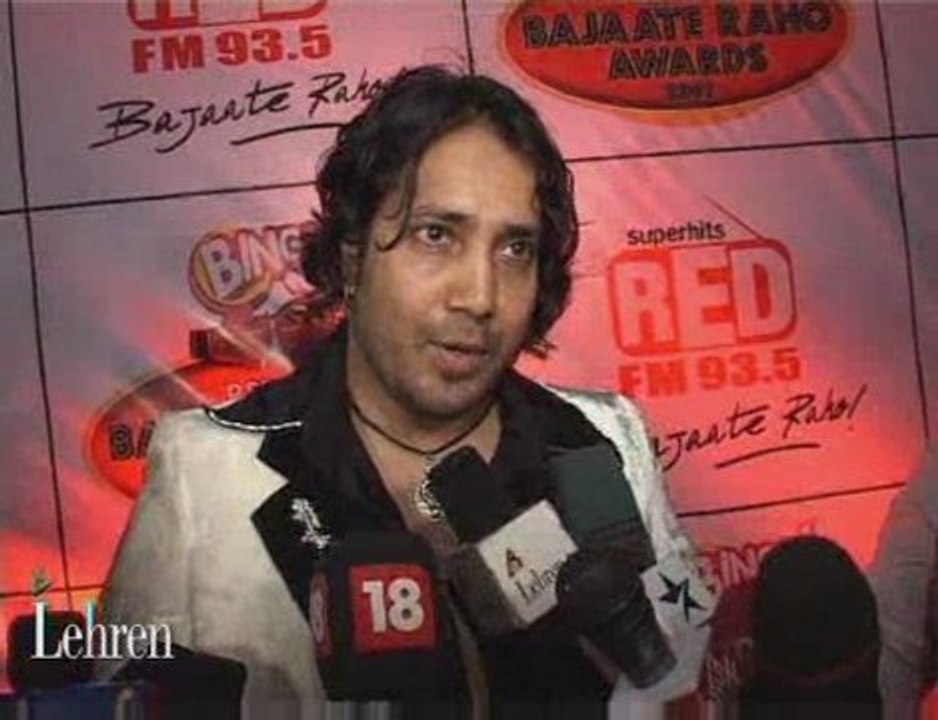Red FM Award function