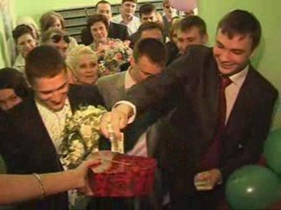 Выкуп