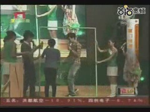 20090724 Joe Cheng: Kangshifu Xiamen Promotion - TVNC