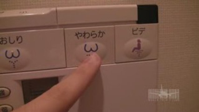 Japón desde otro ángulo: 9 Agujeros negros