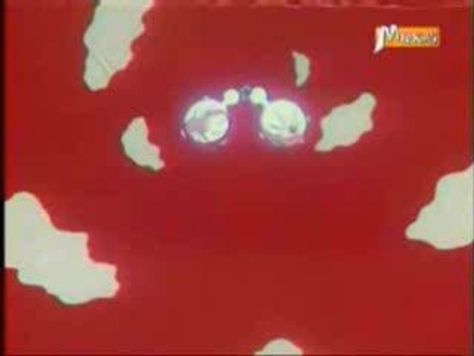 Dbz