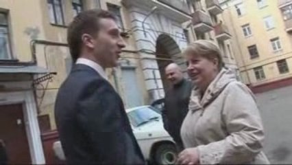 Утро жениха