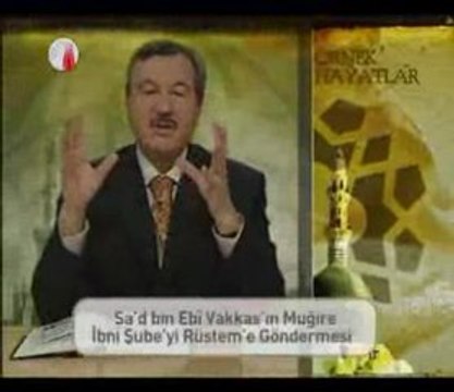 Aşerei Mübeşşere Sad bin evi Vakkas