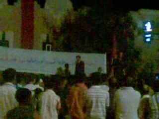 ain bni mathar bergam AID LAARCH 2009 teyeb lgili