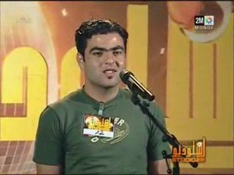 Studio 2m 2009 Les Casting Humour fokaha howazakaria