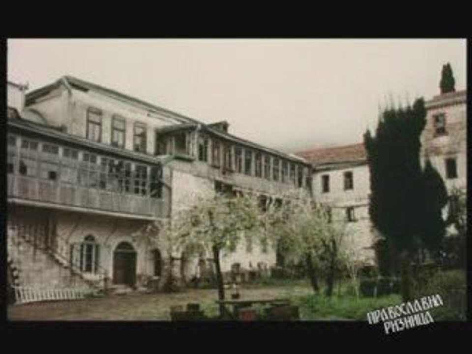 Постот во Православната Црква