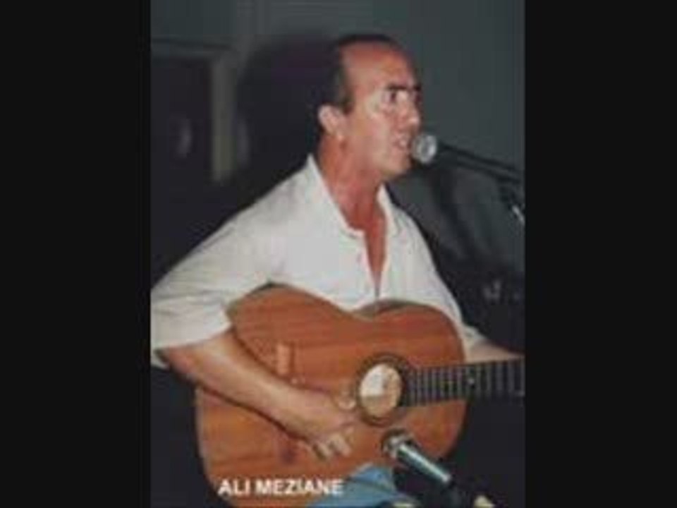 Ali Meziane Coup de gueule