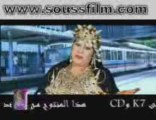 pub_music-www.soussfilm.com-chleuh-amazigh