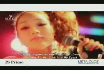 Sori - Boy Boy [romanizations + eng sub]