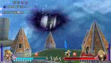 Dissidia: Final Fantasy Tidus vs. Cloud (BGM : Otherworld)