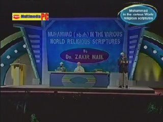 Mohammed pbhu in various world religious scripture (6/18)